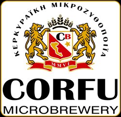 Corfu beer 