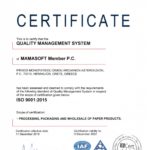Certificate QMS_MAMASOFT IKE_aj-page-001
