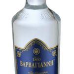 barbayanni-blue-greek-ouzo-liquor