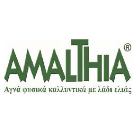 AMALTHIA Cosmetics 