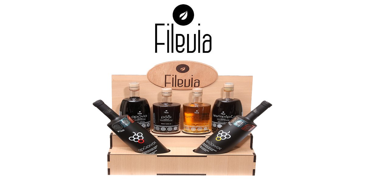Filevia… η Ευβοϊκή επιχείρηση που καινοτομεί με μοναδικά προϊόντα ΑΡΩΝΙΑΣ.
