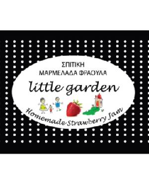 Little Garden 