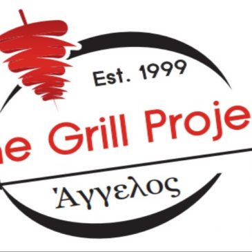 Άγγελος The Grill Project